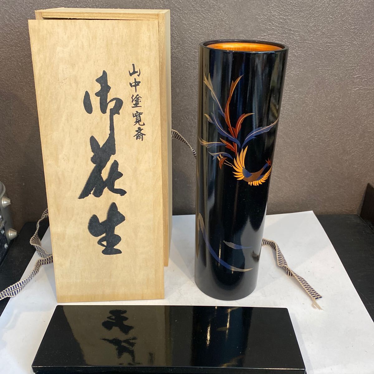 2025年最新】Yahoo!オークション -山本寛斎 漆器の中古品・新品