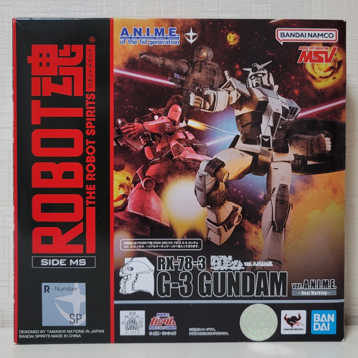 2025年最新】Yahoo!オークション -ガンダム 当選品の中古品 2025年最新】Yahoo!オークション -ガンダム 当選品の中古品