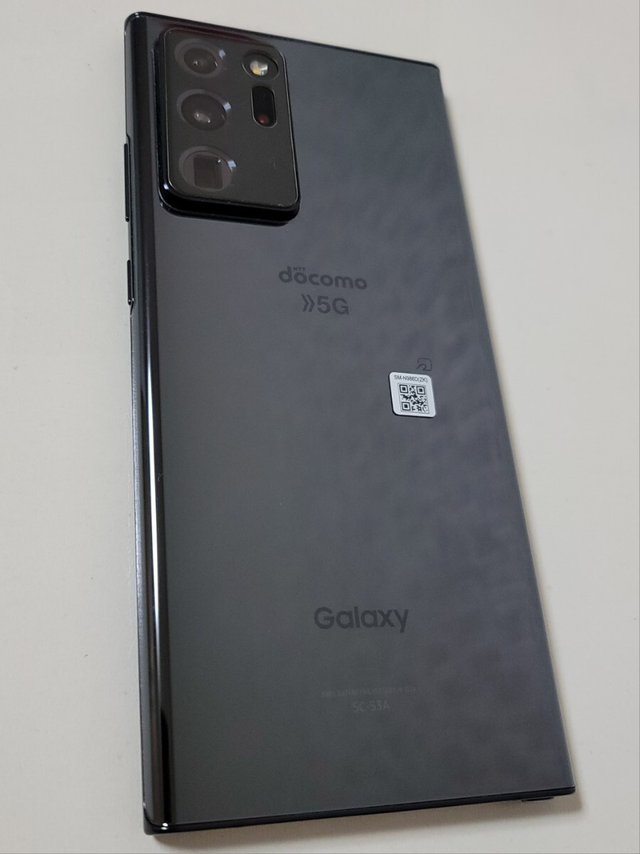 2025年最新】Galaxy Note20 Ultra 5Gの魅力|人気Androidスマホ 2025年最新】Galaxy Note20 Ultra 5Gの魅力|人気Androidスマホ