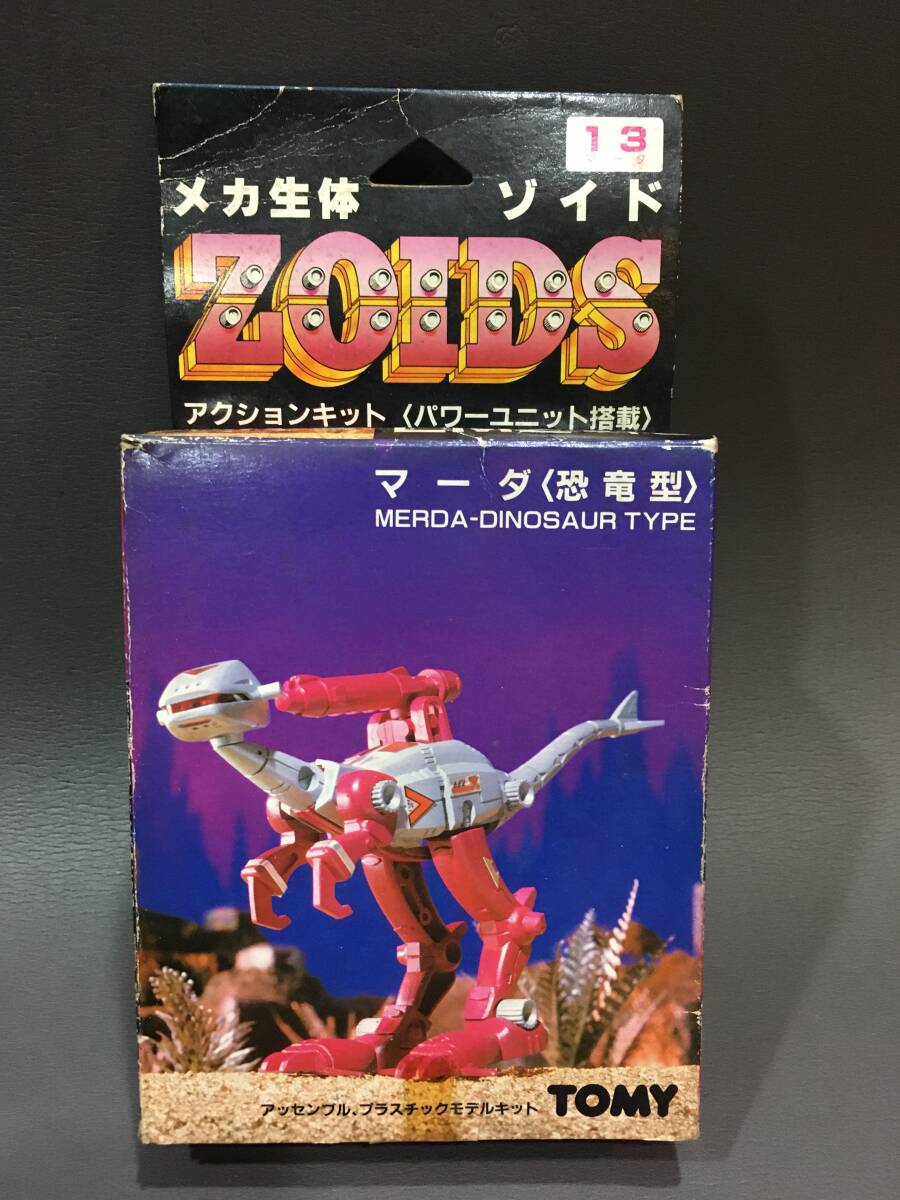 Yahoo!オークション -「箱のみ」(ゾイド) (キャラクター)の落札 Yahoo!オークション -「箱のみ」(ゾイド) (キャラクター)の落札