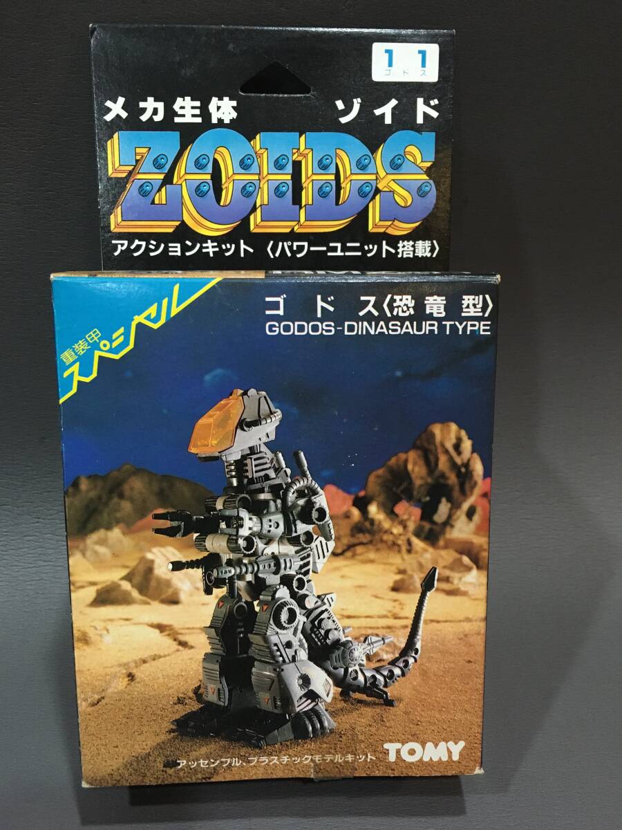 Yahoo!オークション -「ゾイド ゴドス」の落札相場・落札価格 Yahoo!オークション -「ゾイド ゴドス」の落札相場・落札価格
