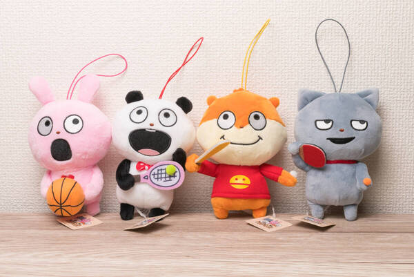 タグ付き保管品 にしむらゆうじ スタジオUG ラウンドワン 限定 ぬいぐるみ