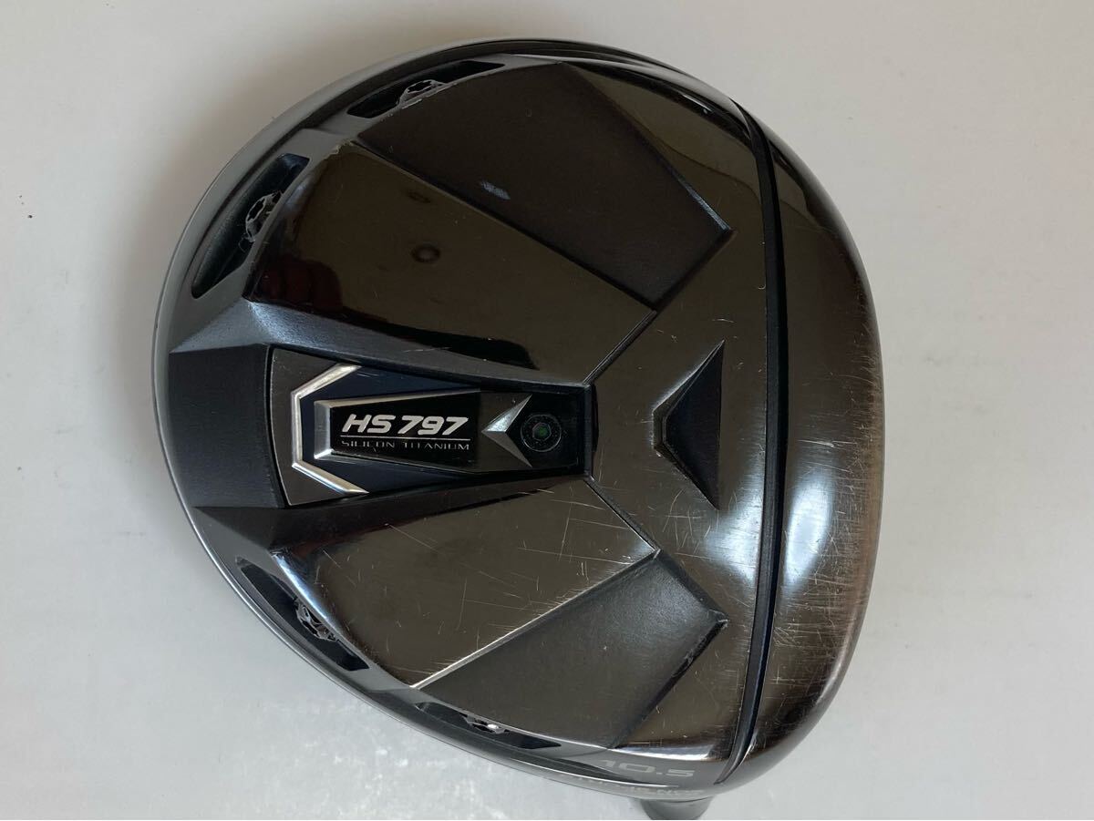 最強スペック認定byGD■GIGA HS797/THE ATTAS 4X 最強スペック認定byGD□GIGA HS797/THE ATTAS 4X