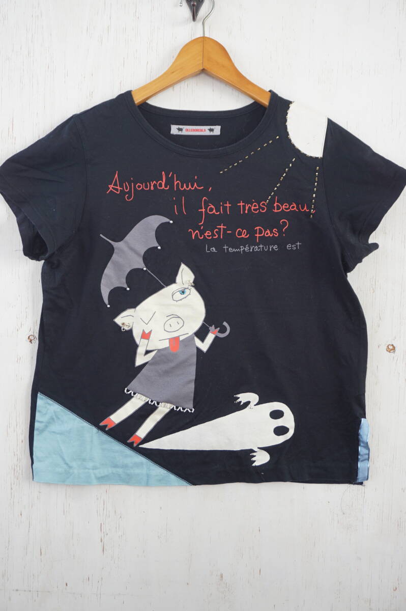 2025年最新】Yahoo!オークション -アルベロベロ(Tシャツ)の中古 2025年最新】Yahoo!オークション -アルベロベロ(Tシャツ)の中古