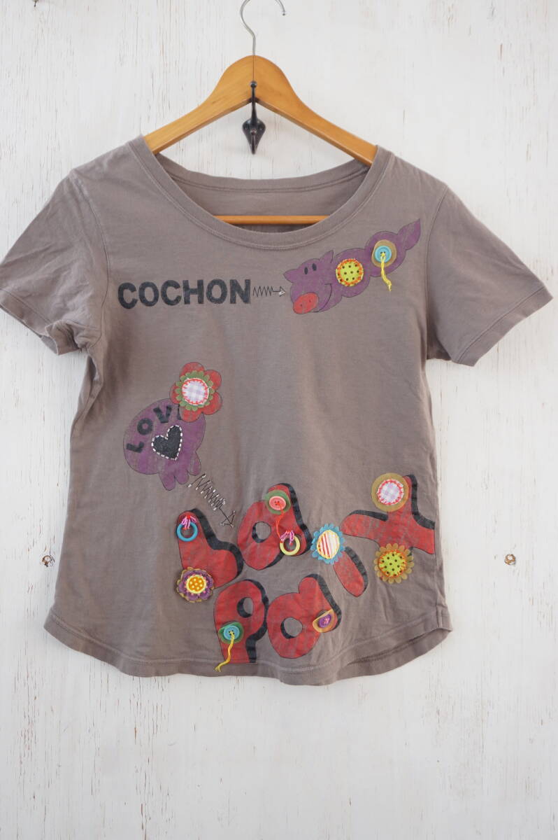 2025年最新】Yahoo!オークション -アルベロベロ(Tシャツ)の中古 2025年最新】Yahoo!オークション -アルベロベロ(Tシャツ)の中古