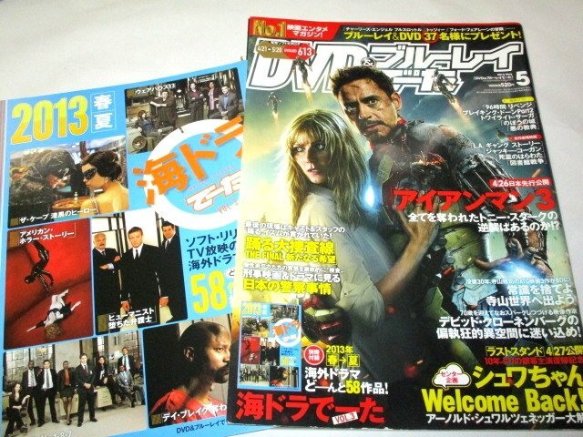 2025年最新】Yahoo!オークション -アーノルドシュワルツェネッ