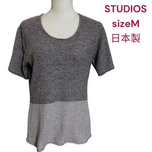 美品 STUDIOUS ステュディオス コットン混 サマーニット カットソー M