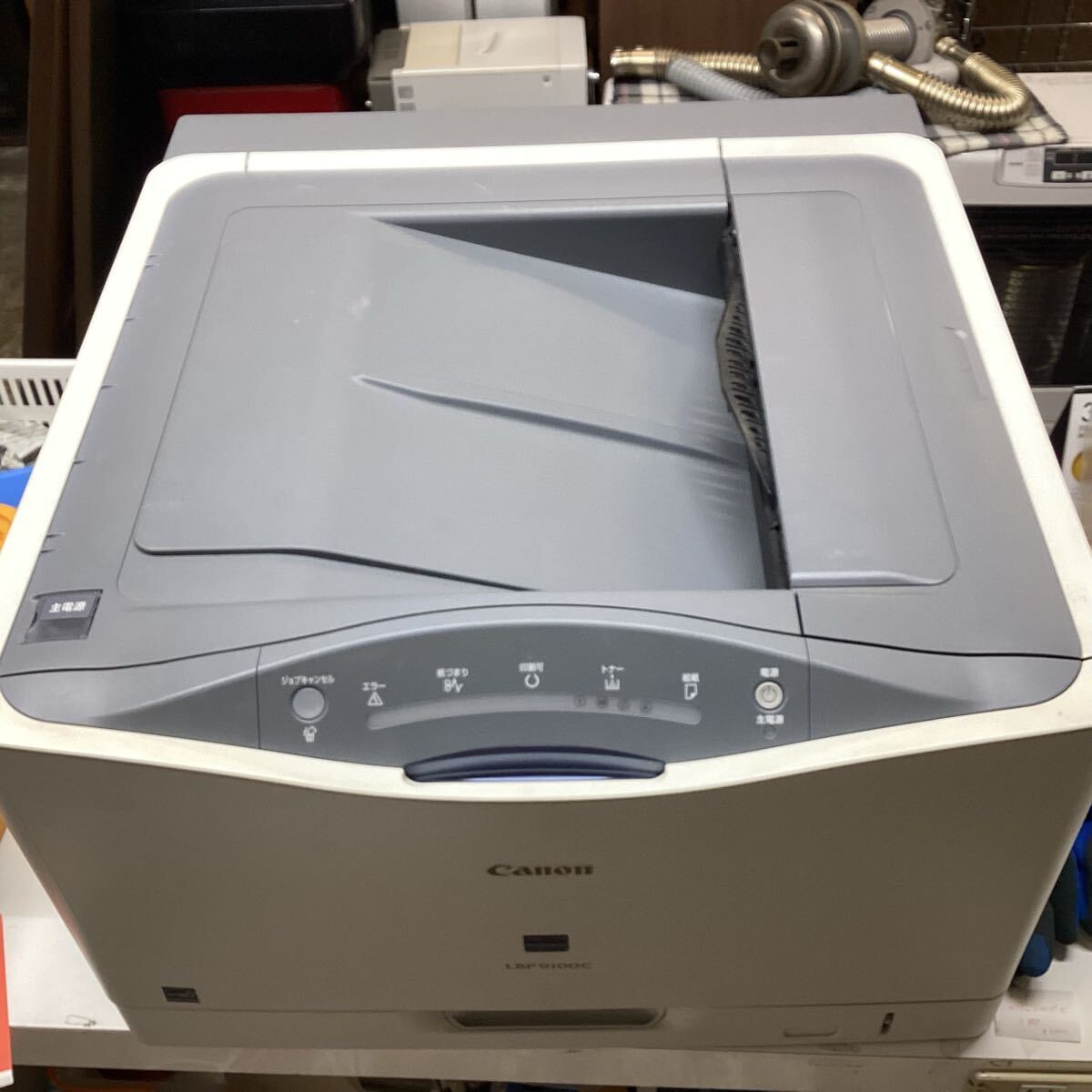 Yahoo!オークション -「canon lbp9100c」の落札相場・落札価格 Yahoo!オークション -「canon lbp9100c」の落札相場・落札価格