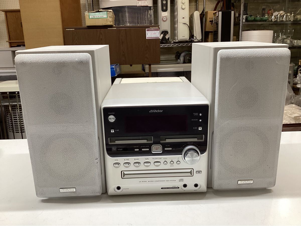 2025年最新】Yahoo!オークション -ux-w500の中古品・新品・未 2025年最新】Yahoo!オークション -ux-w500の中古品・新品・未