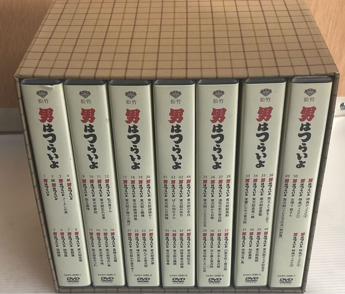 Yahoo!オークション -「男はつらいよ dvd box」の落札相場・落札価格 Yahoo!オークション -「男はつらいよ dvd box」の落札相場・落札価格