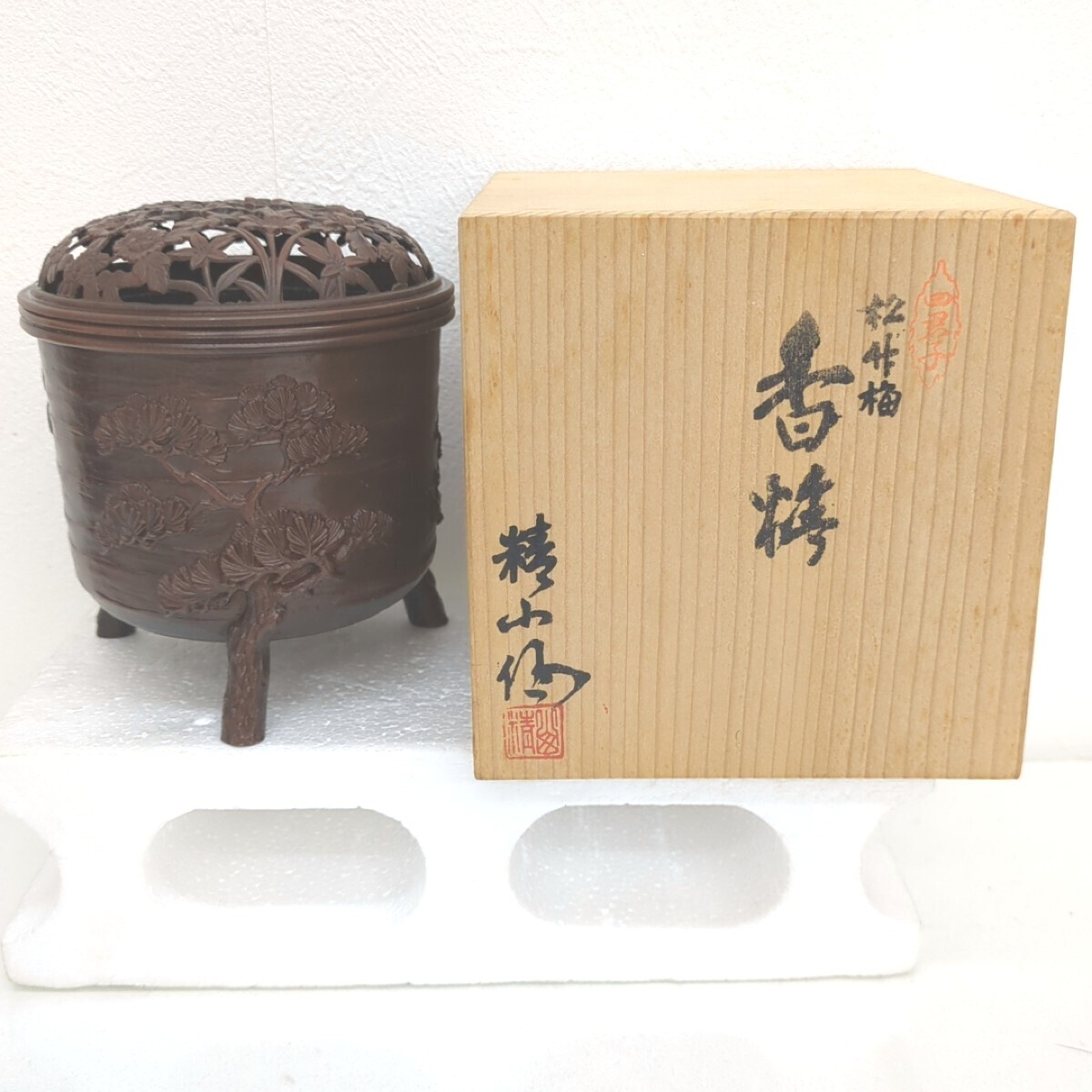 2025年最新】Yahoo!オークション -高岡銅器 香炉の中古品・新品 2025年最新】Yahoo!オークション -高岡銅器 香炉の中古品・新品