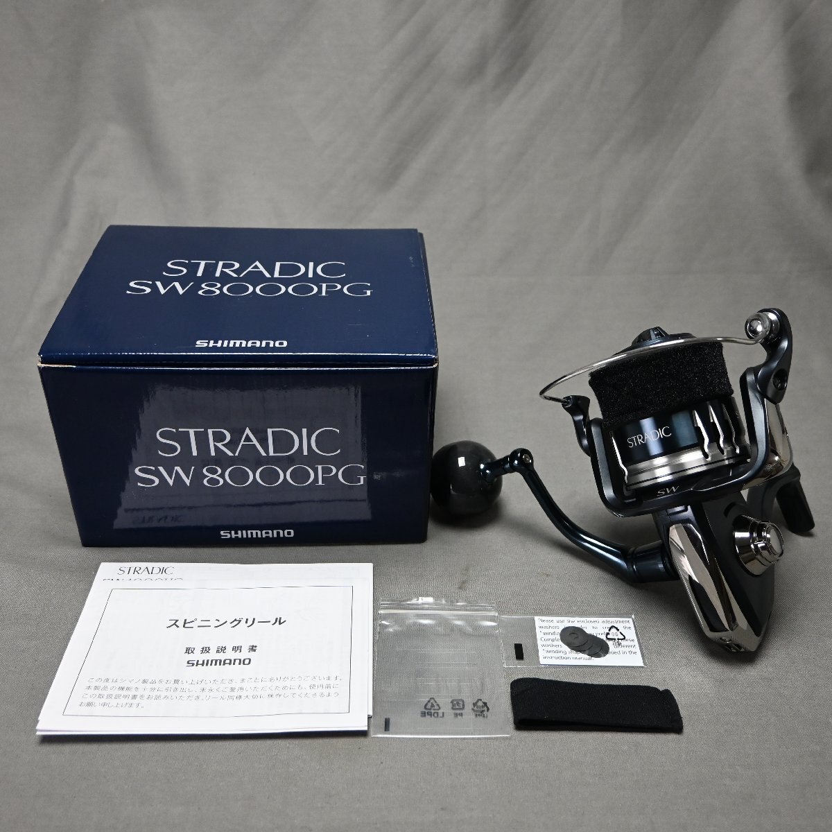 Yahoo!オークション -「ストラディックsw8000」(スピニング Yahoo!オークション -「ストラディックsw8000」(スピニング