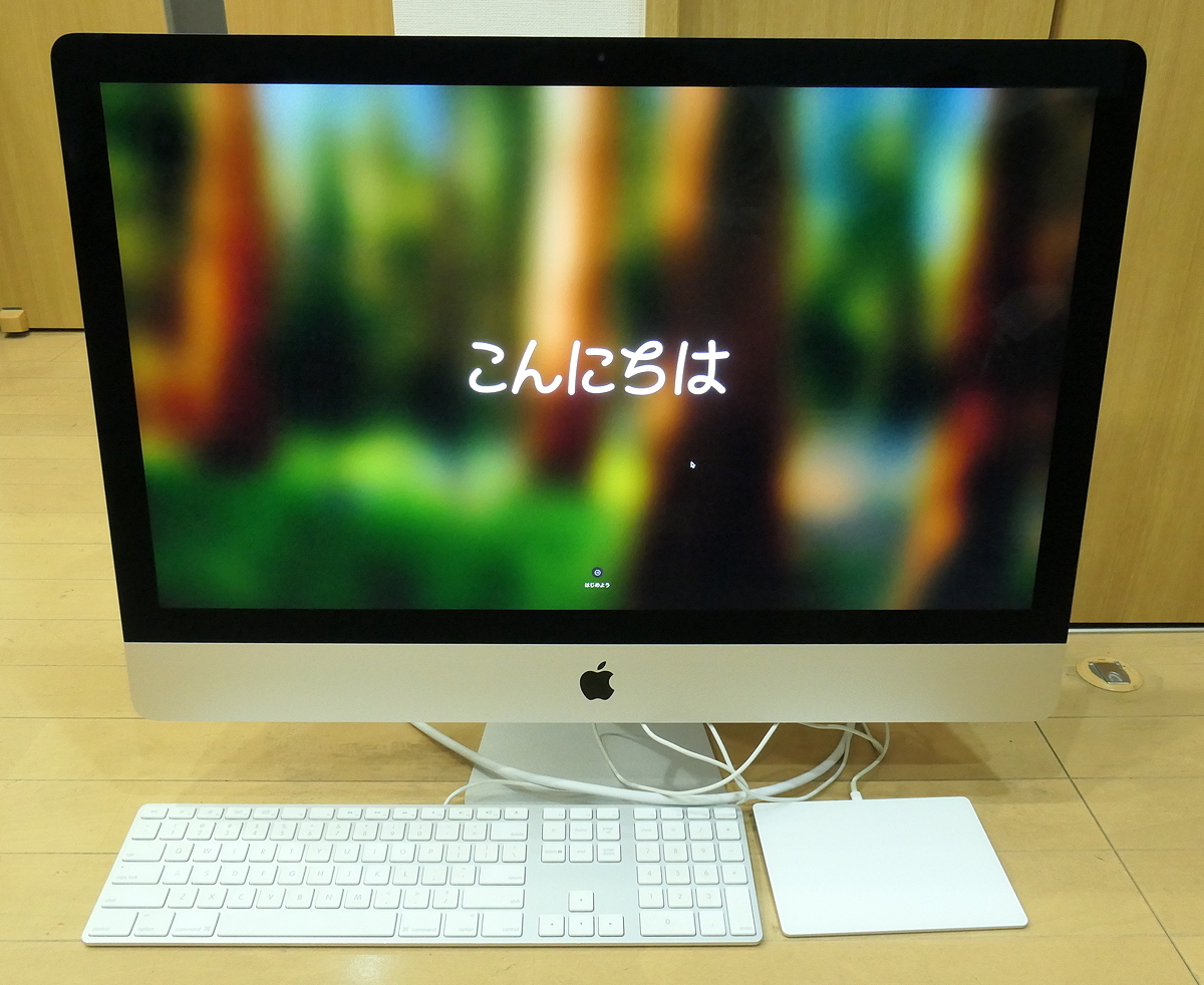 2025年最新】Yahoo!オークション -imac 5k 27インチ 2019の中古 2025年最新】Yahoo!オークション -imac 5k 27インチ 2019の中古
