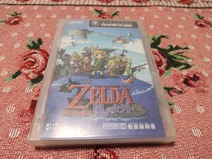 ゲームキューブ ゼルダの伝説 風のタクト