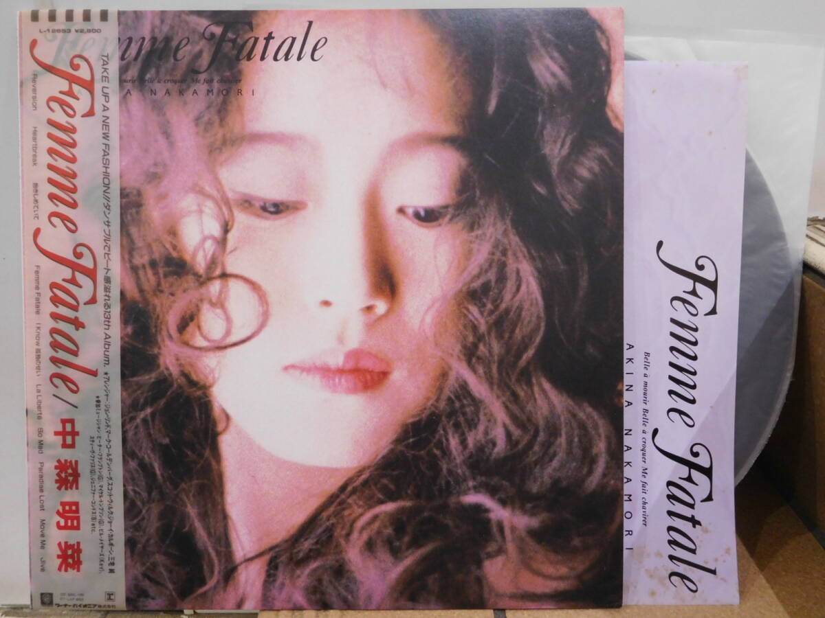 Yahoo!オークション -「中森明菜 femme fatale」(レコード) の