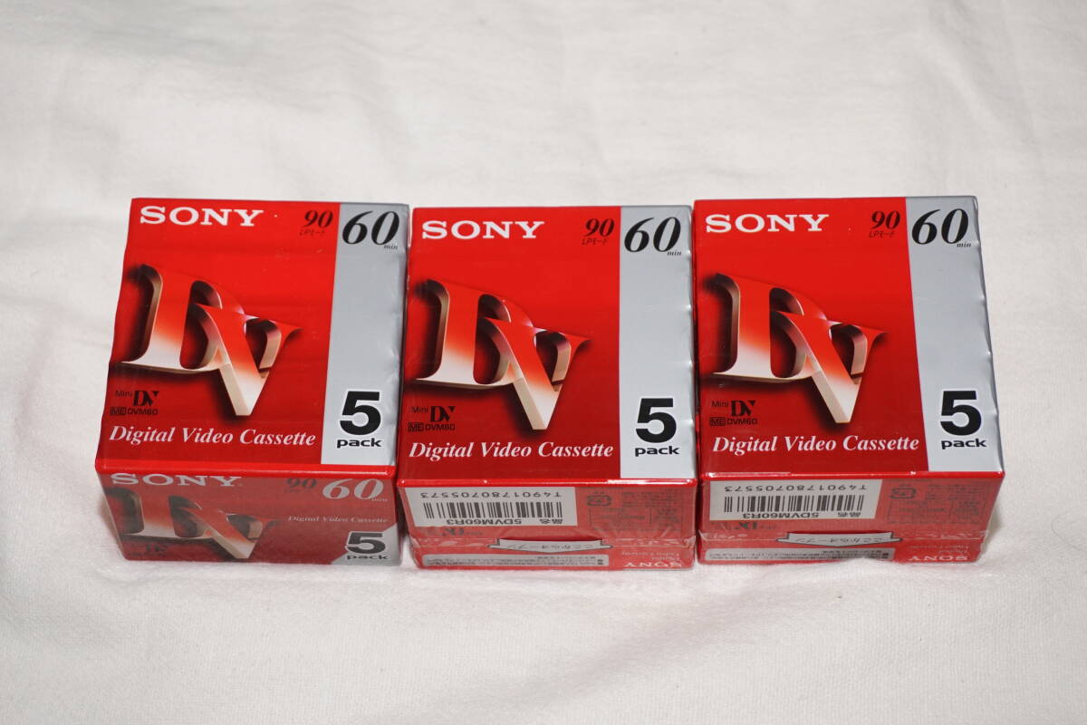 Yahoo!オークション -「sony dvテープ」の落札相場・落札価格 Yahoo!オークション -「sony dvテープ」の落札相場・落札価格