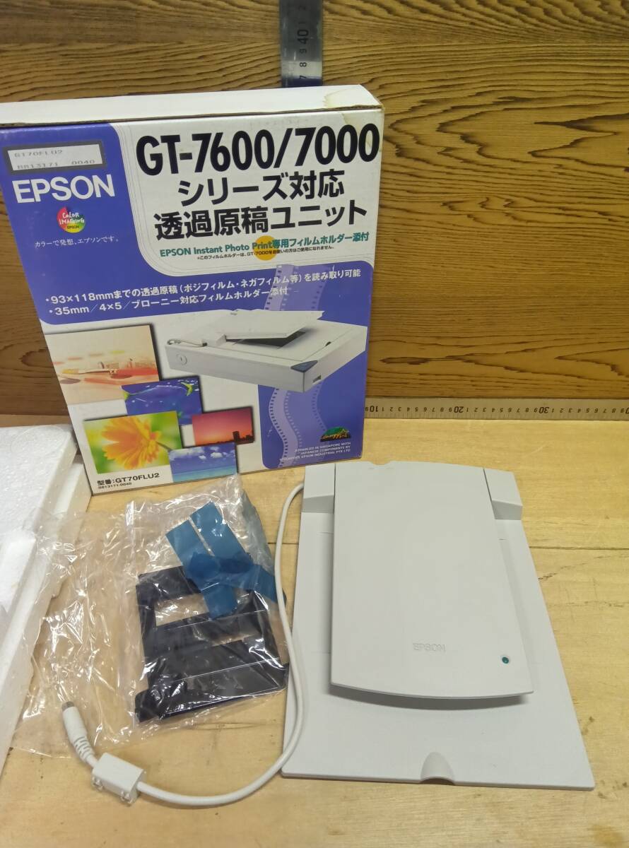 2025年最新】Yahoo!オークション -透過原稿ユニットの中古品