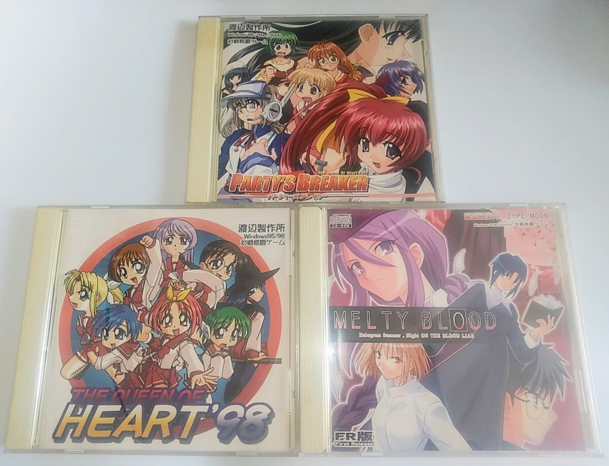 Yahoo!オークション -「to heart」(パッケージ版) (ソフトウエア Yahoo!オークション -「to heart」(パッケージ版) (ソフトウエア