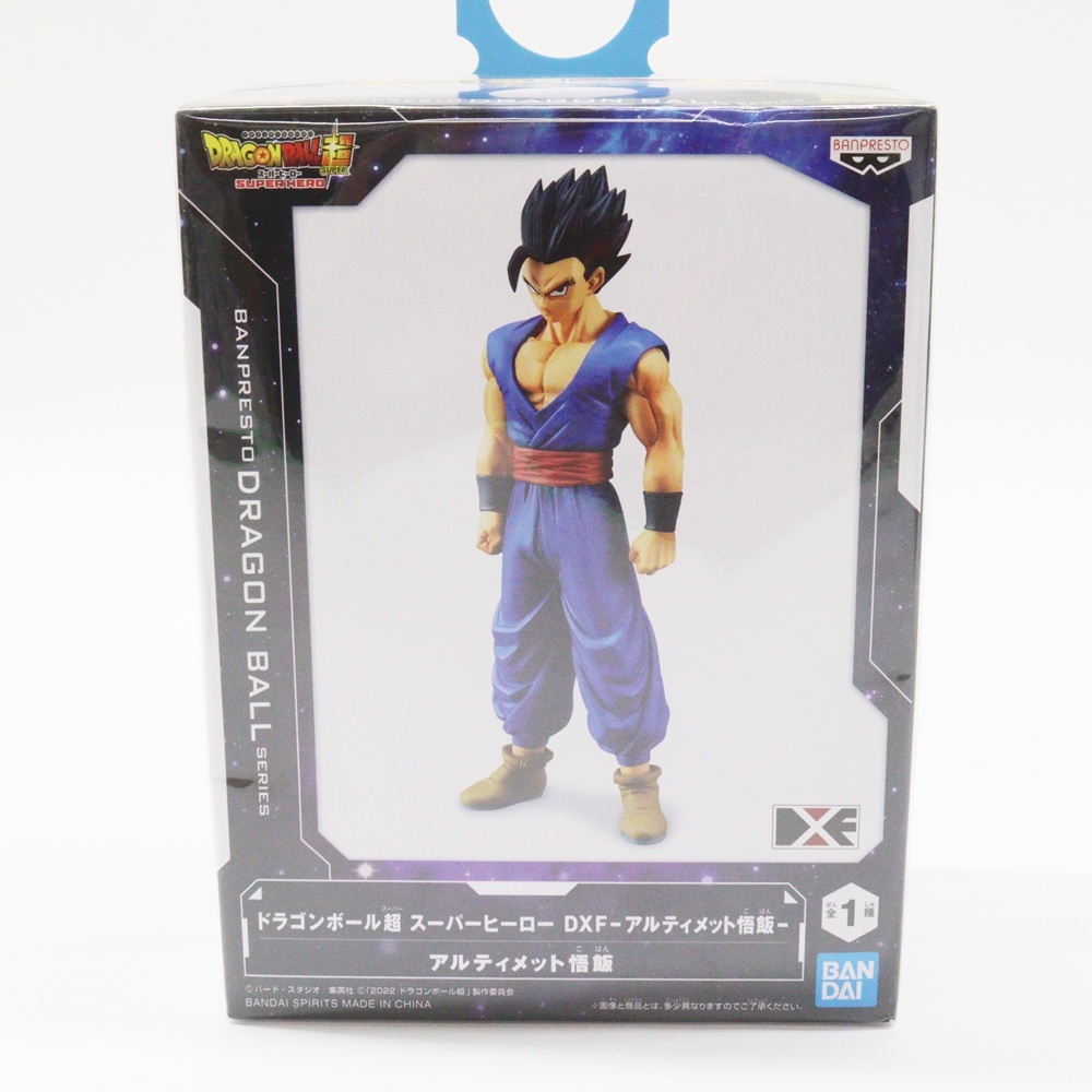 2025年最新】Yahoo!オークション -dxf 悟飯の中古品・新品・未 2025年最新】Yahoo!オークション -dxf 悟飯の中古品・新品・未