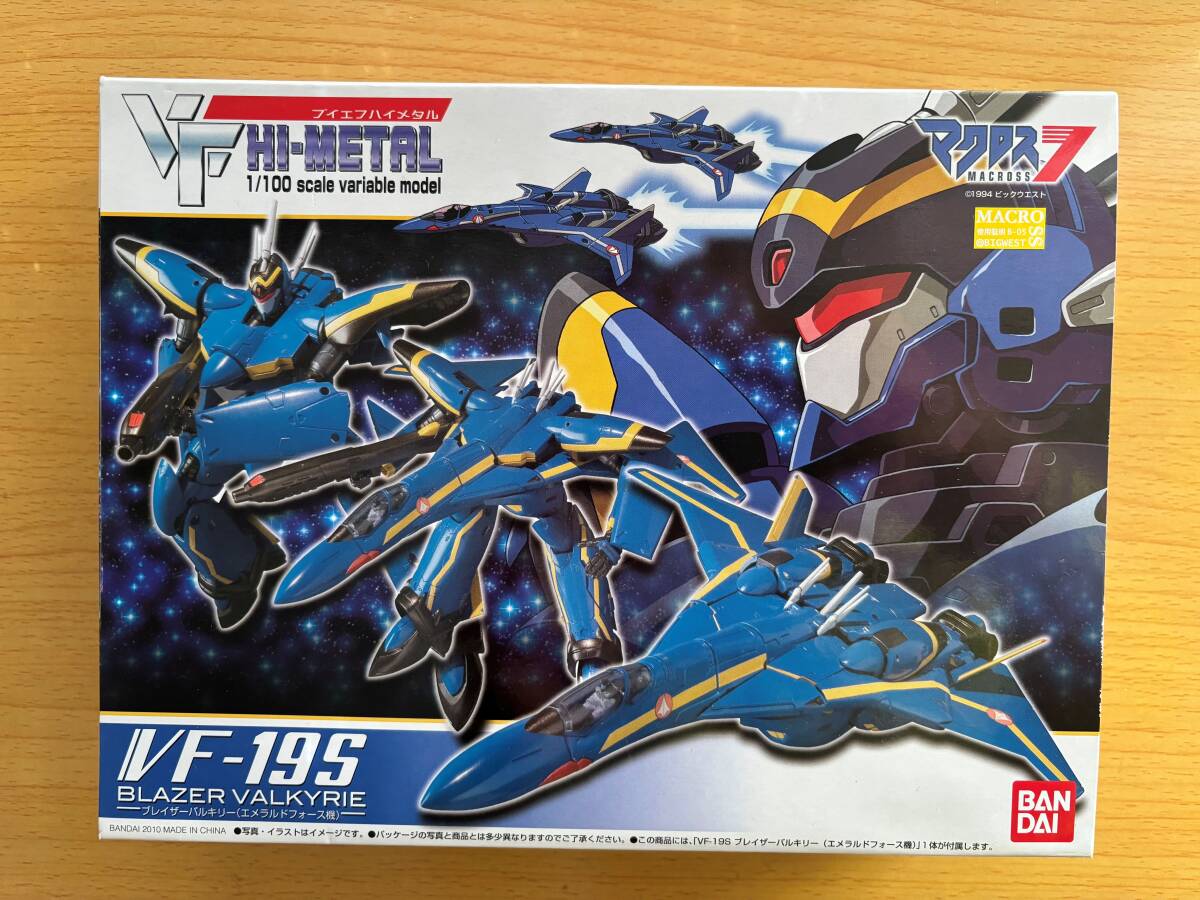 Amazon | やまと マクロス7 マクロス VF-19S ブレイザー