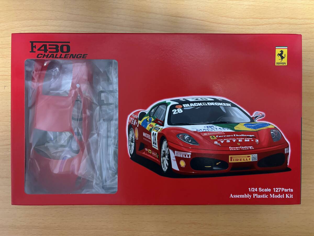 Yahoo!オークション -「フェラーリf430」(プラモデル) の落札