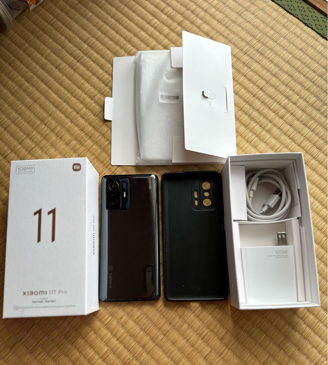 Yahoo!オークション -「xiaomi 11t pro simフリー」の落札相場 Yahoo!オークション -「xiaomi 11t pro simフリー」の落札相場