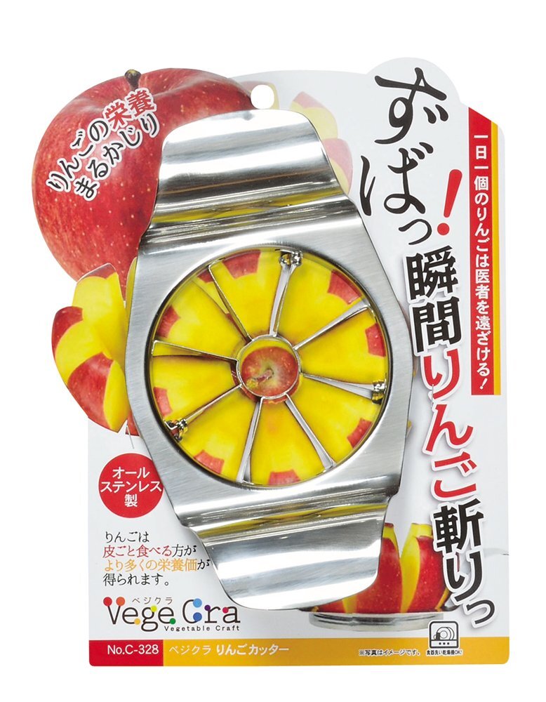 Yahoo!オークション -「かつらむきピールs」(スライサー) (厨房 Yahoo!オークション -「かつらむきピールs」(スライサー) (厨房