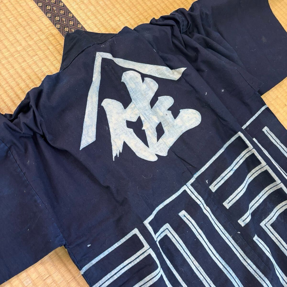 Yahoo!オークション -「印半纏」(ファッション) の落札相場 Yahoo!オークション -「印半纏」(ファッション) の落札相場