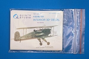 定型発送可 1/32 Bu131 QUINTASTUDIO INTERIOR 3D DECAL インテリアデカール 操縦席 QD32016 ICM Bu131