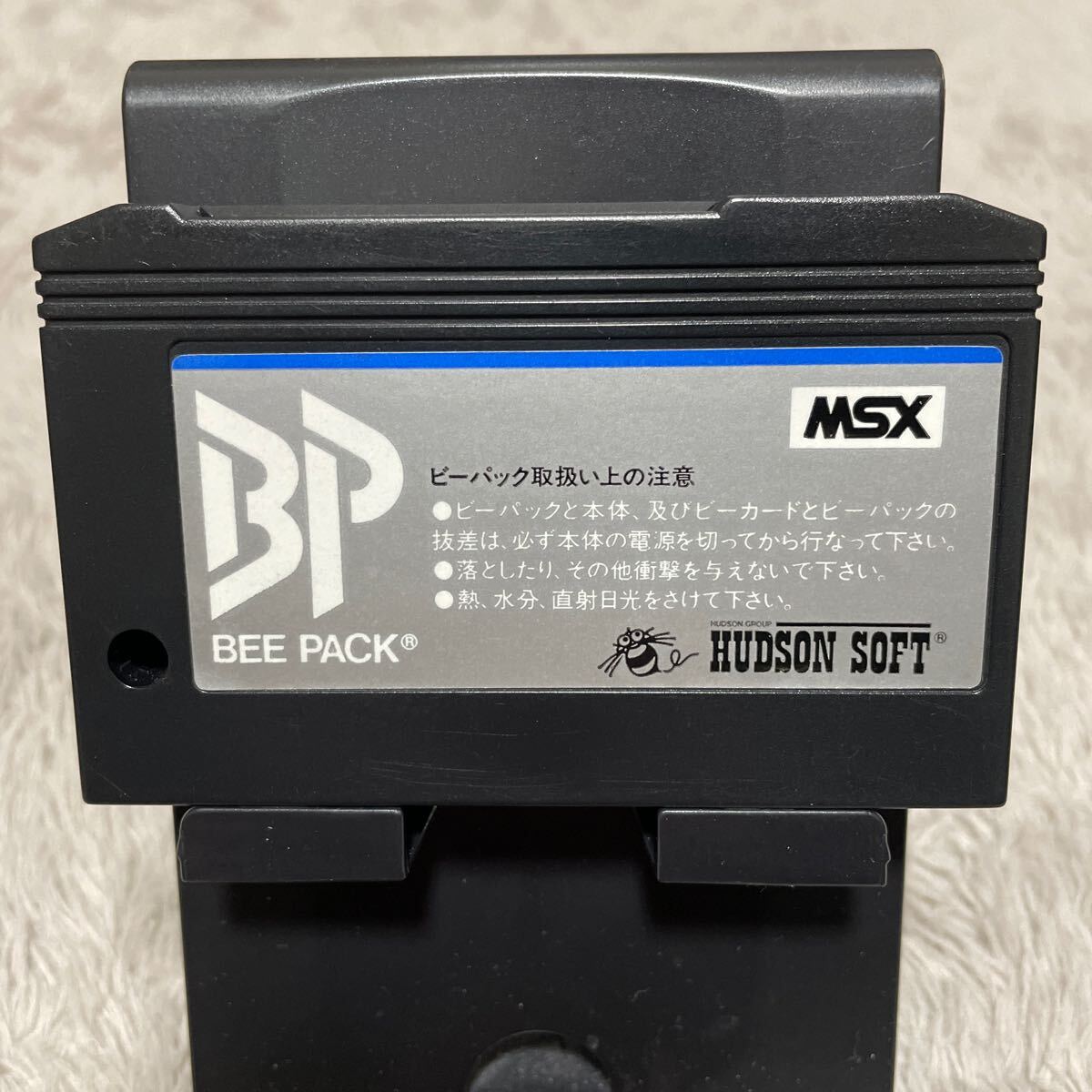 Yahoo!オークション -「ハイドライド」(MSX) (パソコン)の落札 Yahoo!オークション -「ハイドライド」(MSX) (パソコン)の落札
