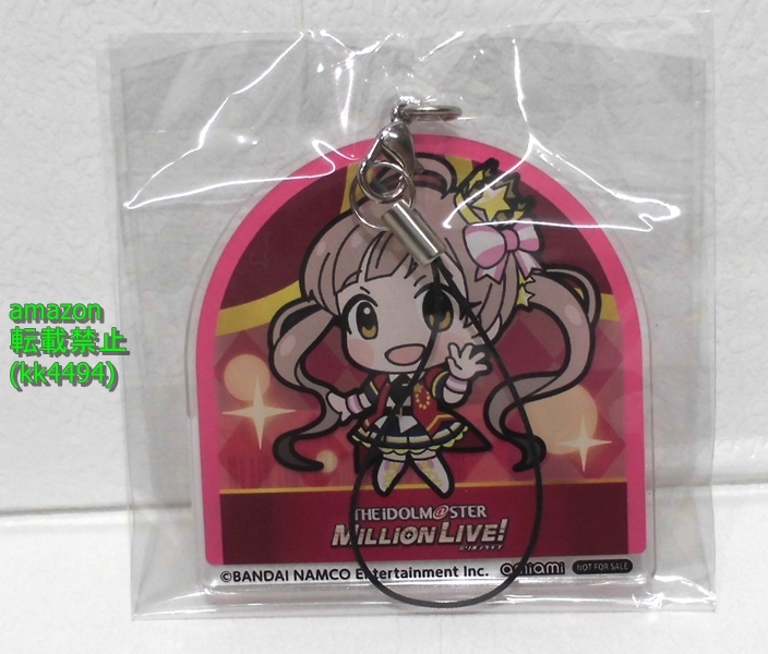 2025年最新】Yahoo!オークション -#箱崎星梨花の中古品・新品