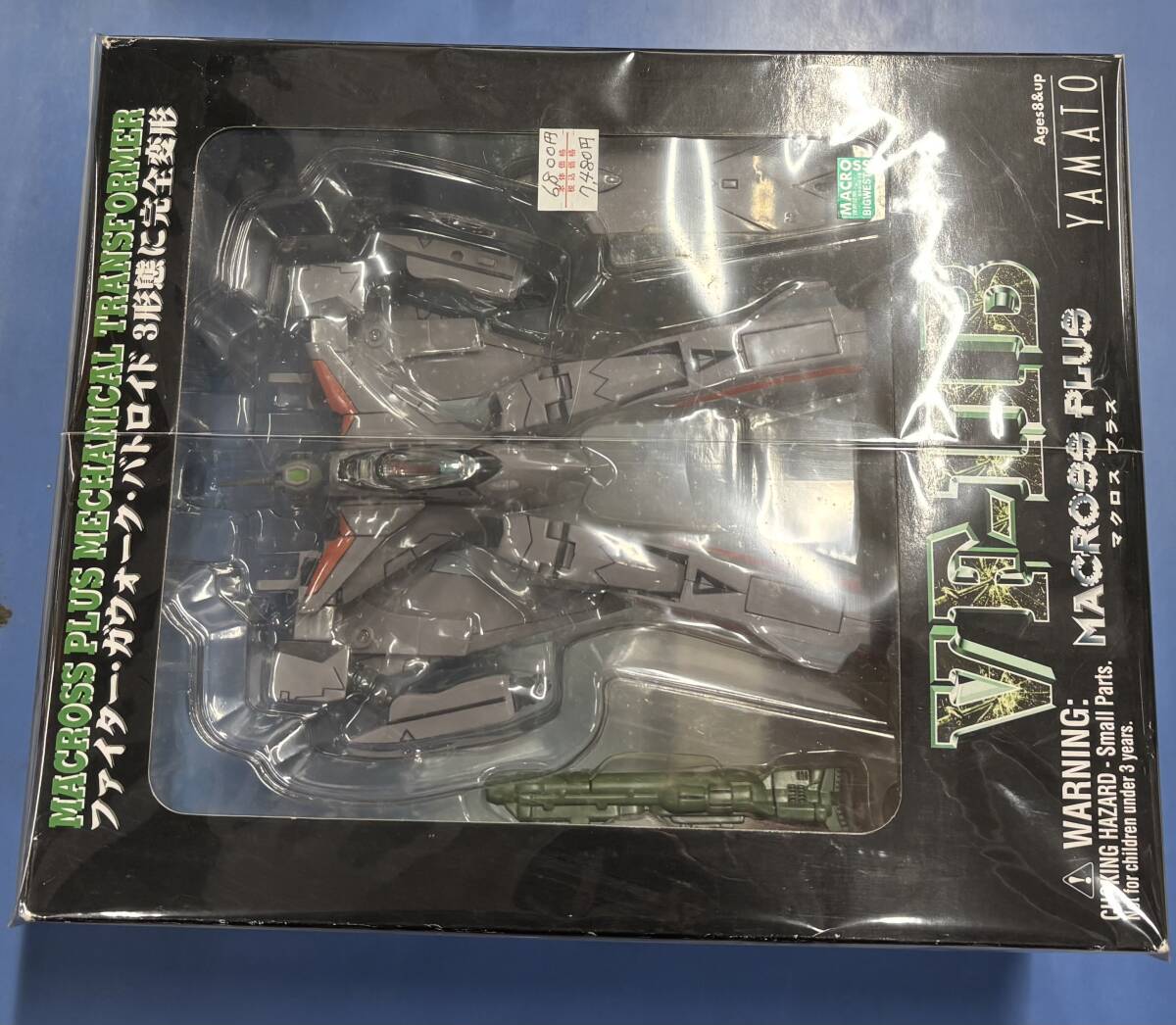 2025年最新】Yahoo!オークション -vf-11bの中古品・新品・未使用 2025年最新】Yahoo!オークション -vf-11bの中古品・新品・未使用