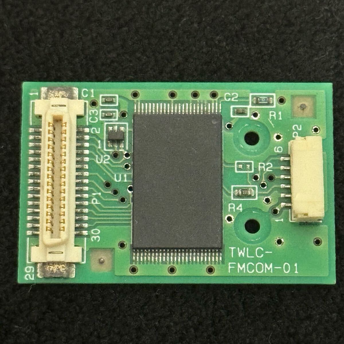 Yahoo!オークション -「非売品(」(ニンテンドーDS) (テレビ Yahoo!オークション -「非売品(」(ニンテンドーDS) (テレビ