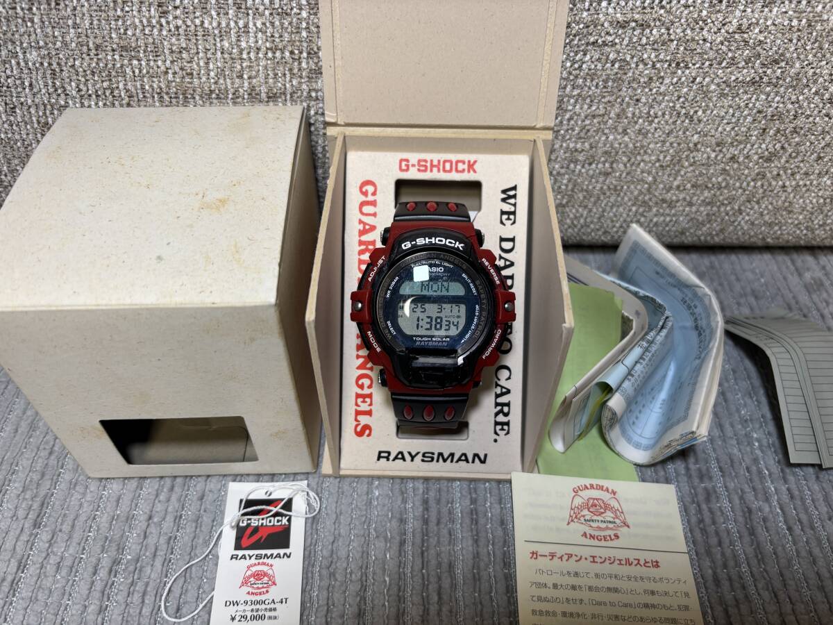 Yahoo!オークション -「ガーディアンエンジェルス」(G-SHOCK Yahoo!オークション -「ガーディアンエンジェルス」(G-SHOCK