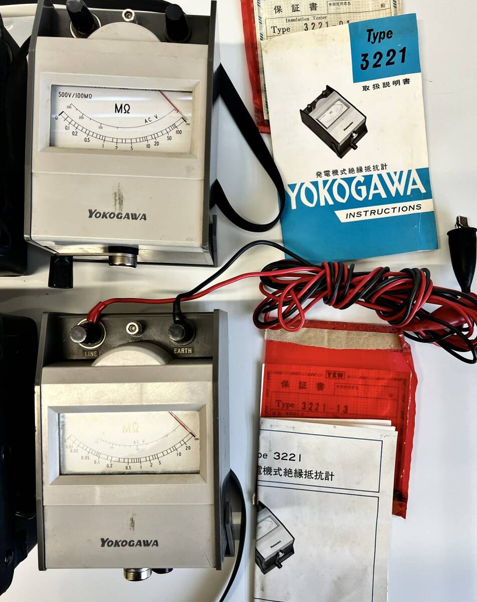 Yahoo!オークション -「yokogawa 絶縁抵抗計」の落札相場・落札価格 Yahoo!オークション -「yokogawa 絶縁抵抗計」の落札相場・落札価格
