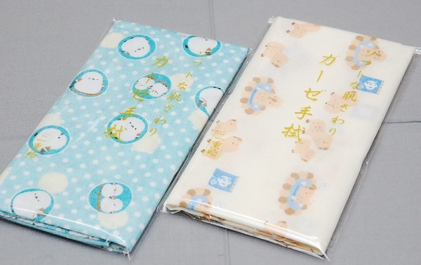 【ガーゼ手拭】ガーゼ手ぬぐい シマエナガ、カピパラ柄2本セット