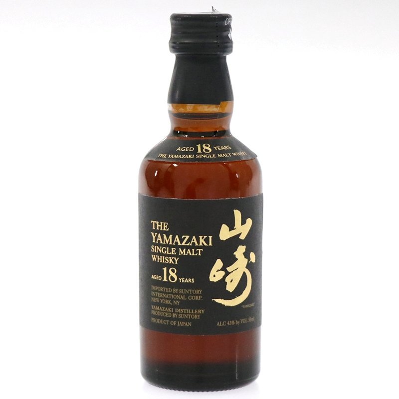 Yahoo!オークション -「山崎18年 50ml」の落札相場・落札価格 Yahoo!オークション -「山崎18年 50ml」の落札相場・落札価格