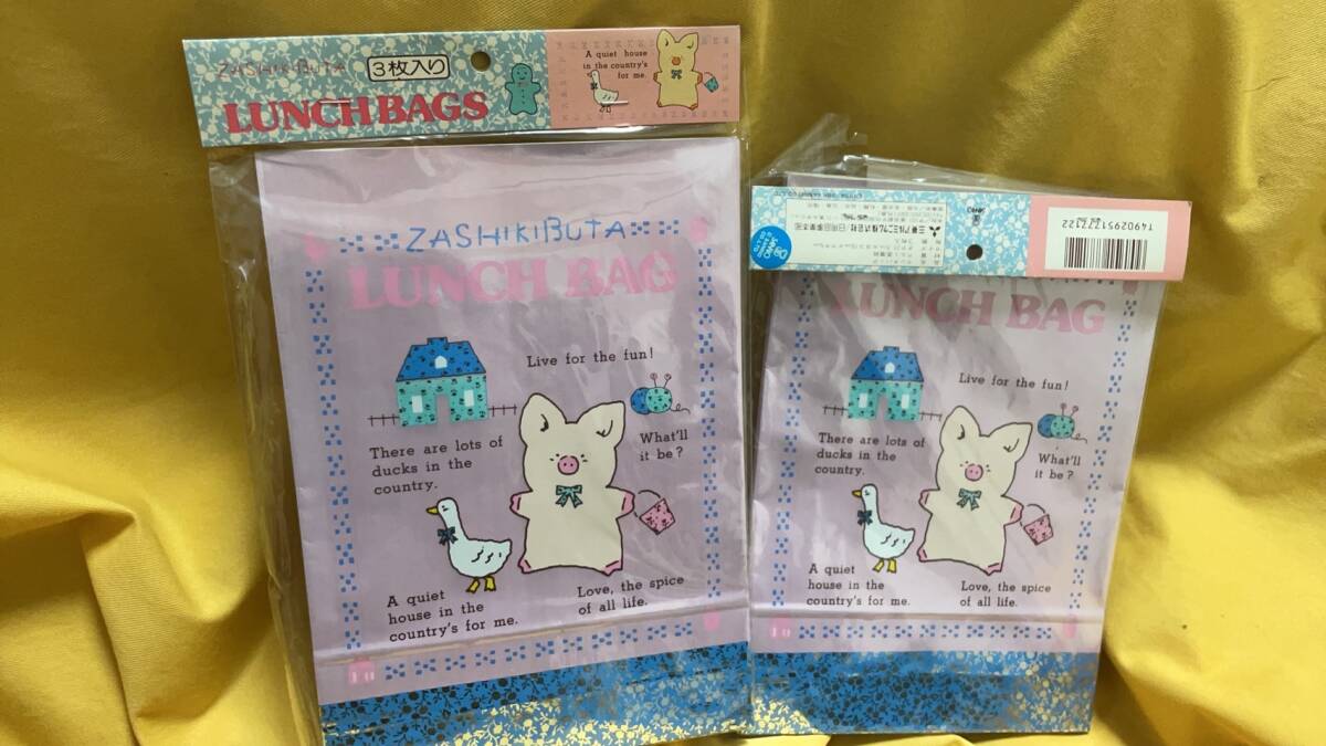 Yahoo!オークション -「サンリオ ザシキブタ」の落札相場・落札価格 Yahoo!オークション -「サンリオ ザシキブタ」の落札相場・落札価格
