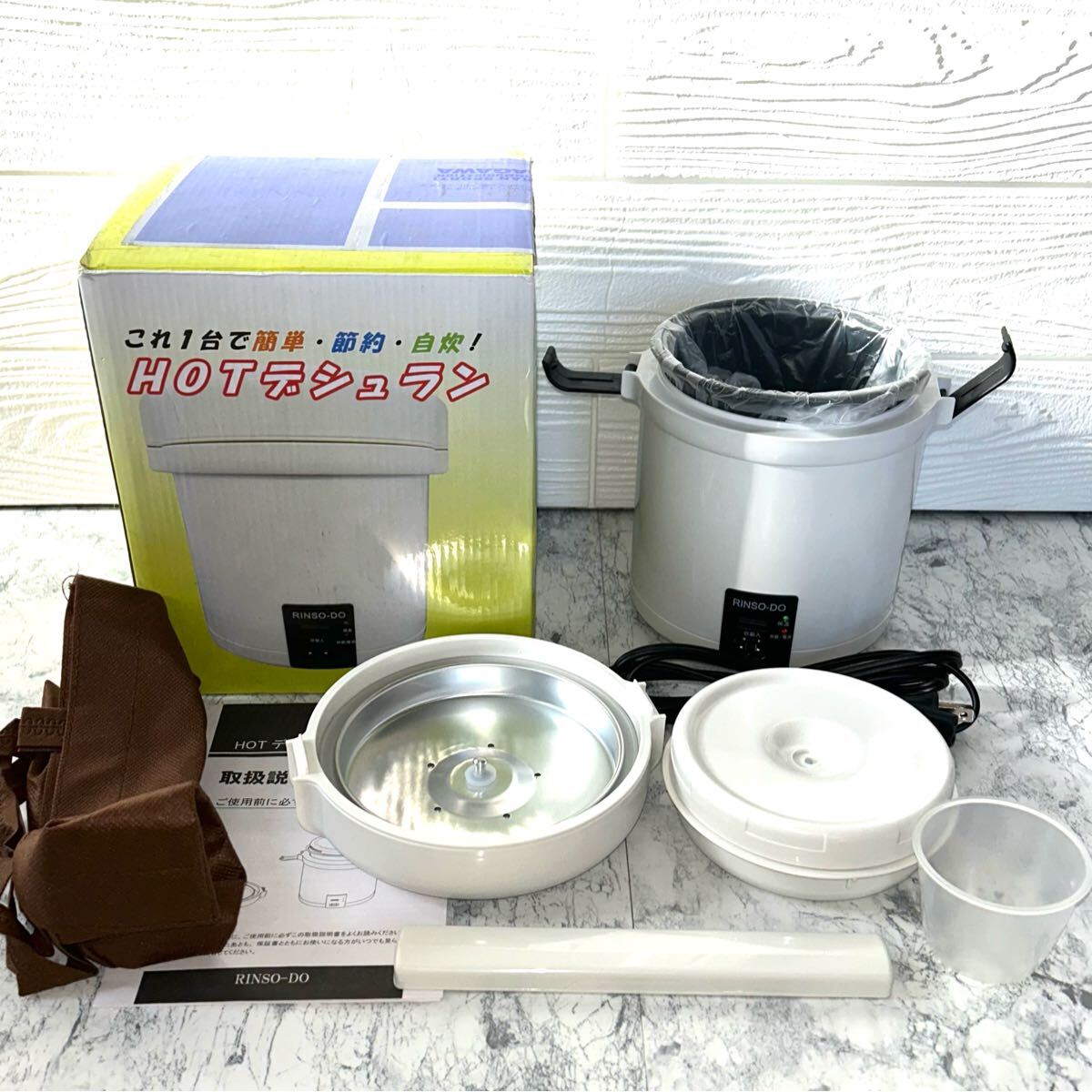 タイガー 炊飯器 3合 新品未使用品 送料込み リコール改良品