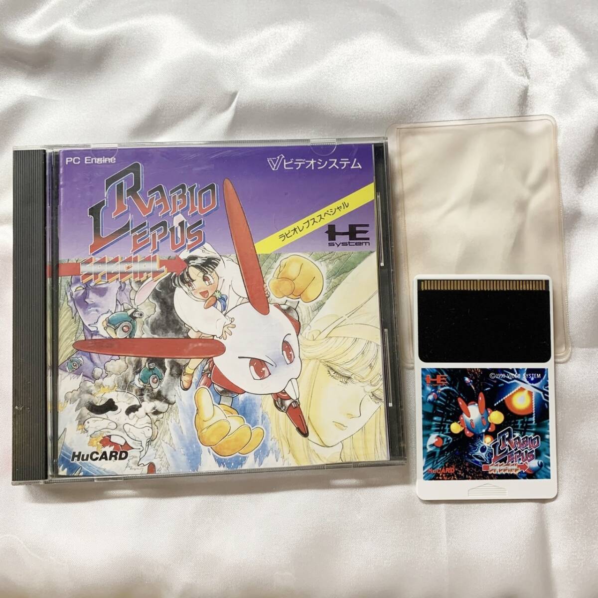 Yahoo!オークション -「pcエンジン ラビオレプス」の落札相場 Yahoo!オークション -「pcエンジン ラビオレプス」の落札相場