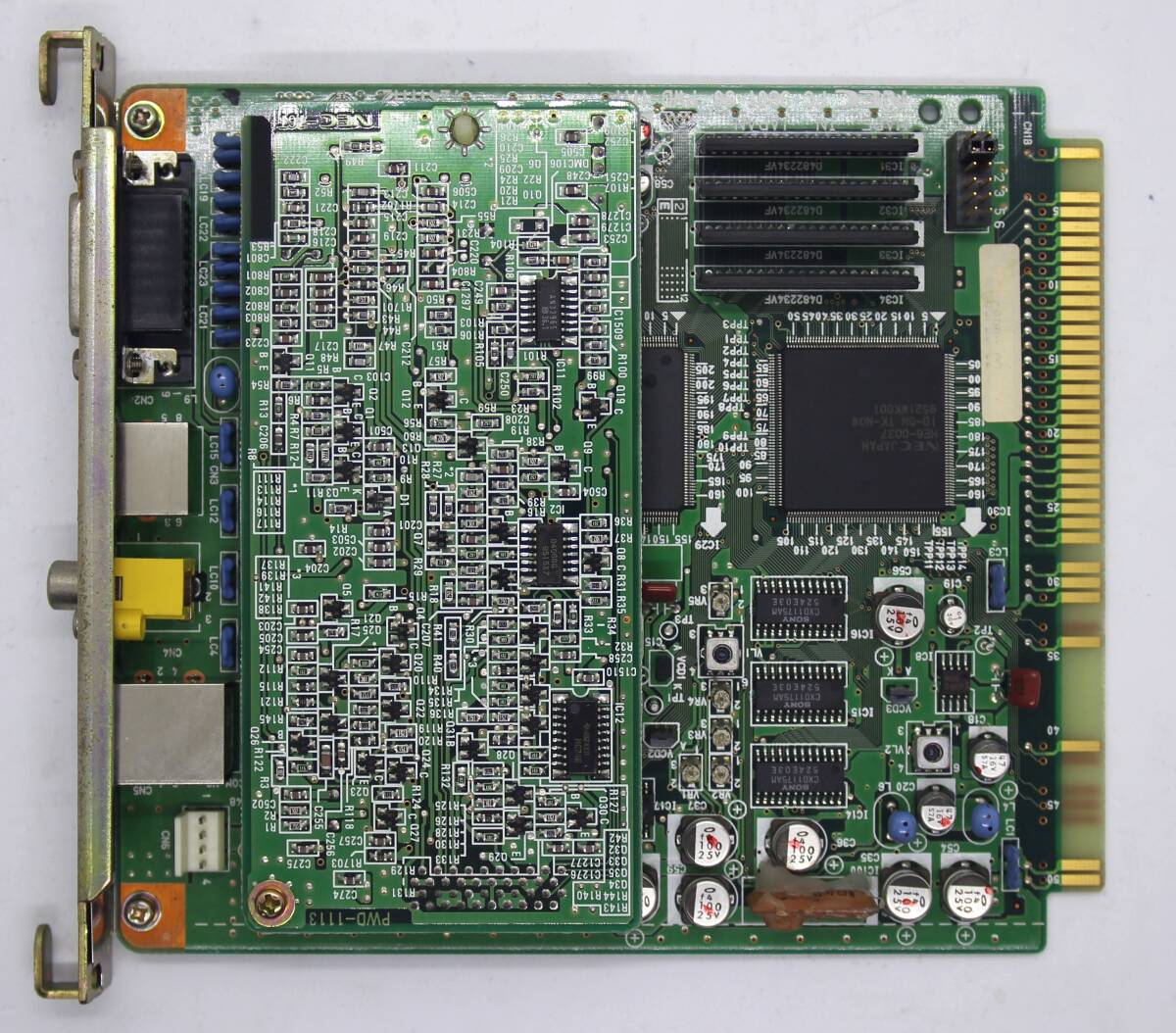 2025年最新】Yahoo!オークション -ジャンク(PC-98)の中古品