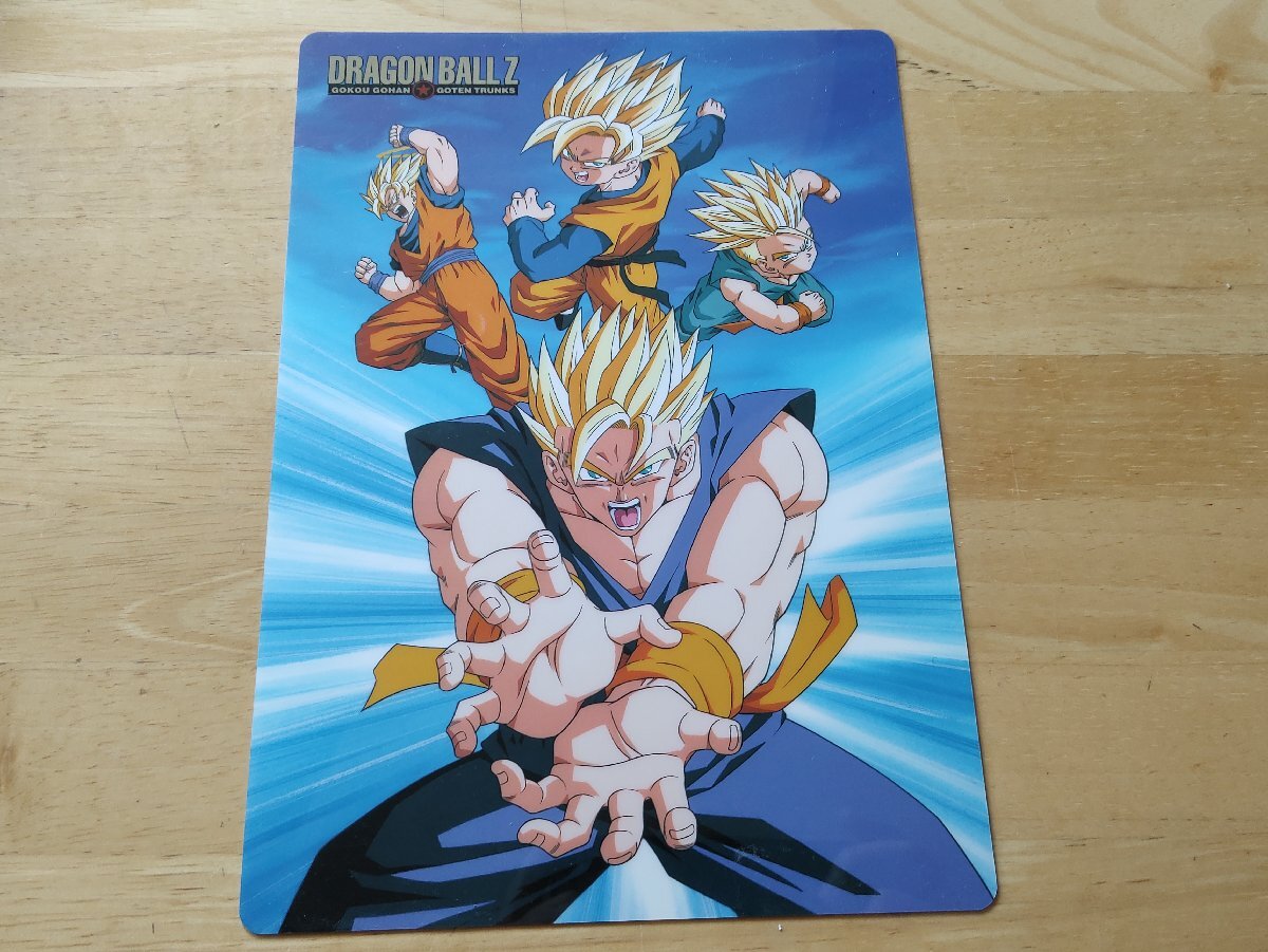 2025年最新】ドラゴンボール 下敷きの通販全商品一覧 - Yahoo 2025年最新】ドラゴンボール 下敷きの通販全商品一覧 - Yahoo