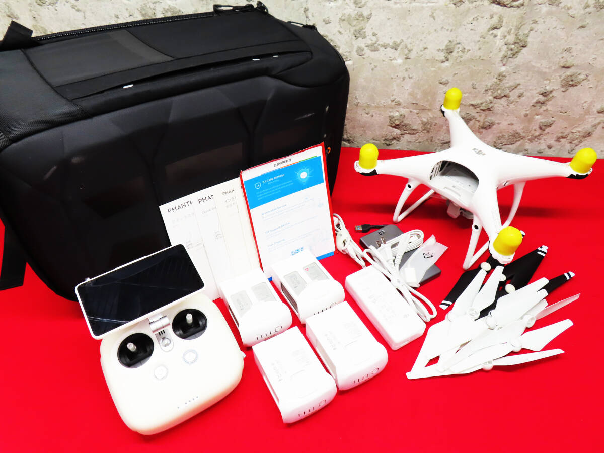 2025年最新】Yahoo!オークション -dji phantom 4 バッテリーの 2025年最新】Yahoo!オークション -dji phantom 4 バッテリーの