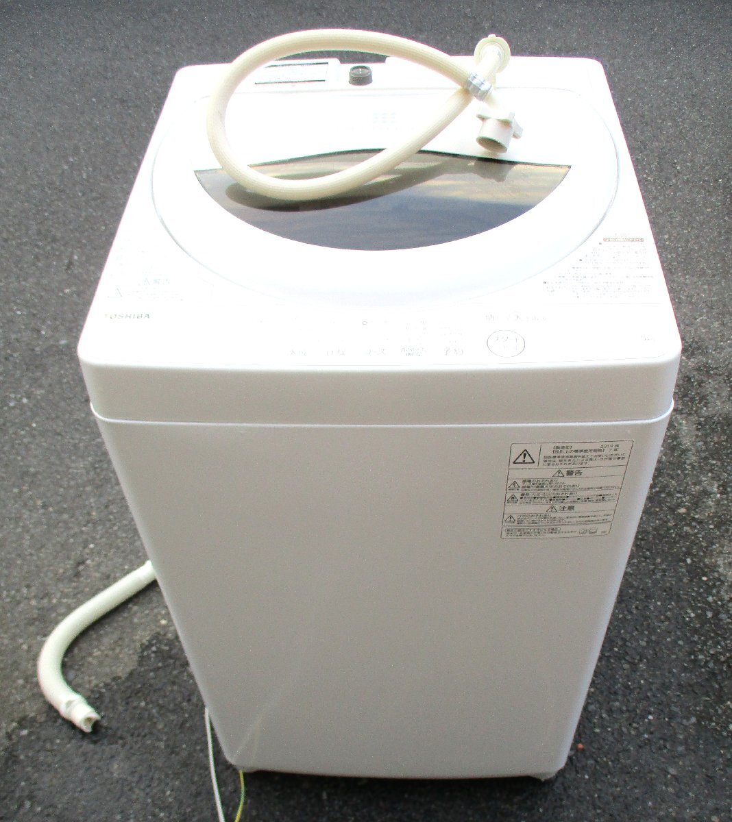 2025年最新】Yahoo!オークション -aw-5g6の中古品・新品・未使用 2025年最新】Yahoo!オークション -aw-5g6の中古品・新品・未使用