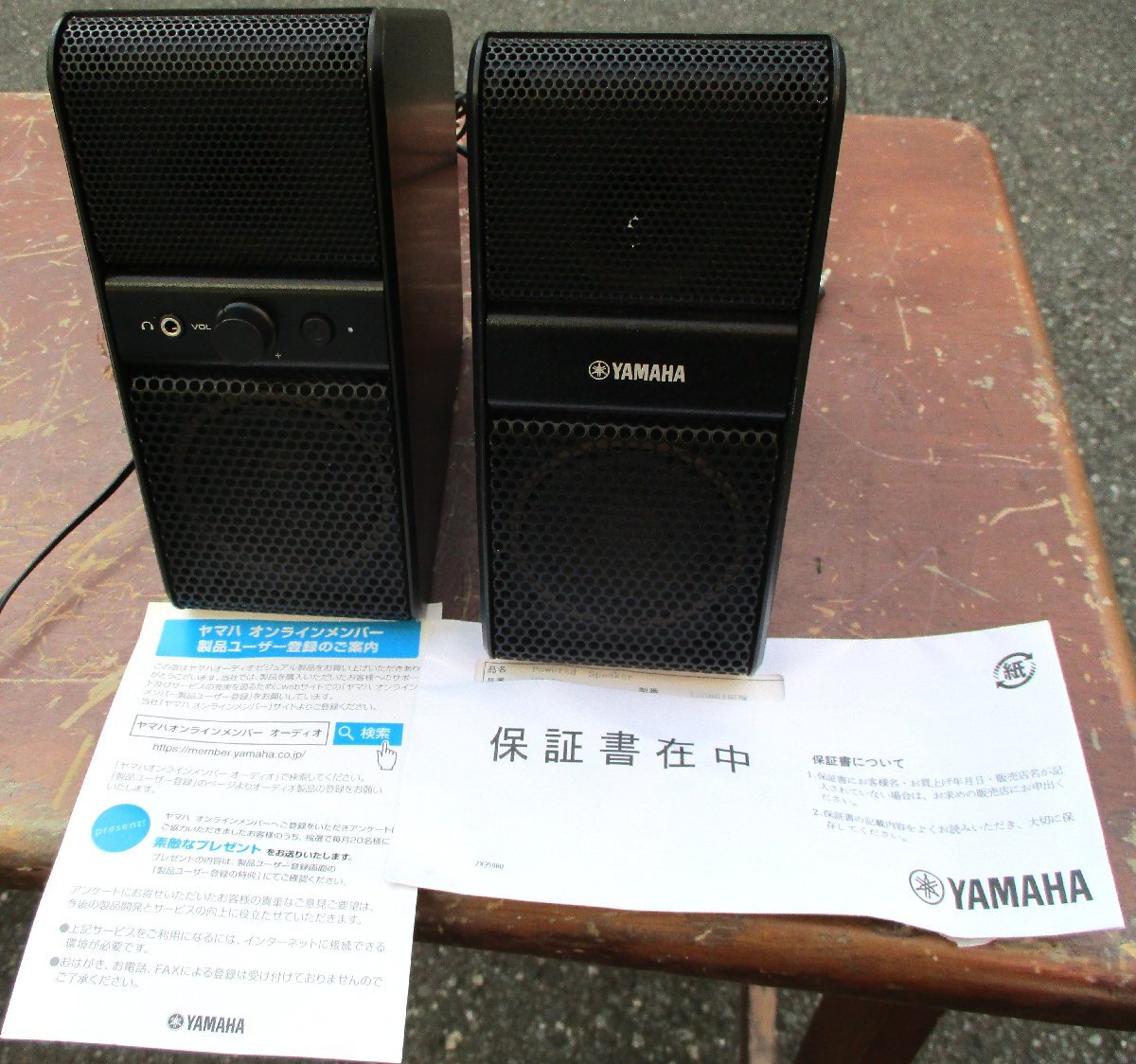 Yahoo!オークション -「yamaha ヤマハ nx-50」の落札相場・落札価格 Yahoo!オークション -「yamaha ヤマハ nx-50」の落札相場・落札価格