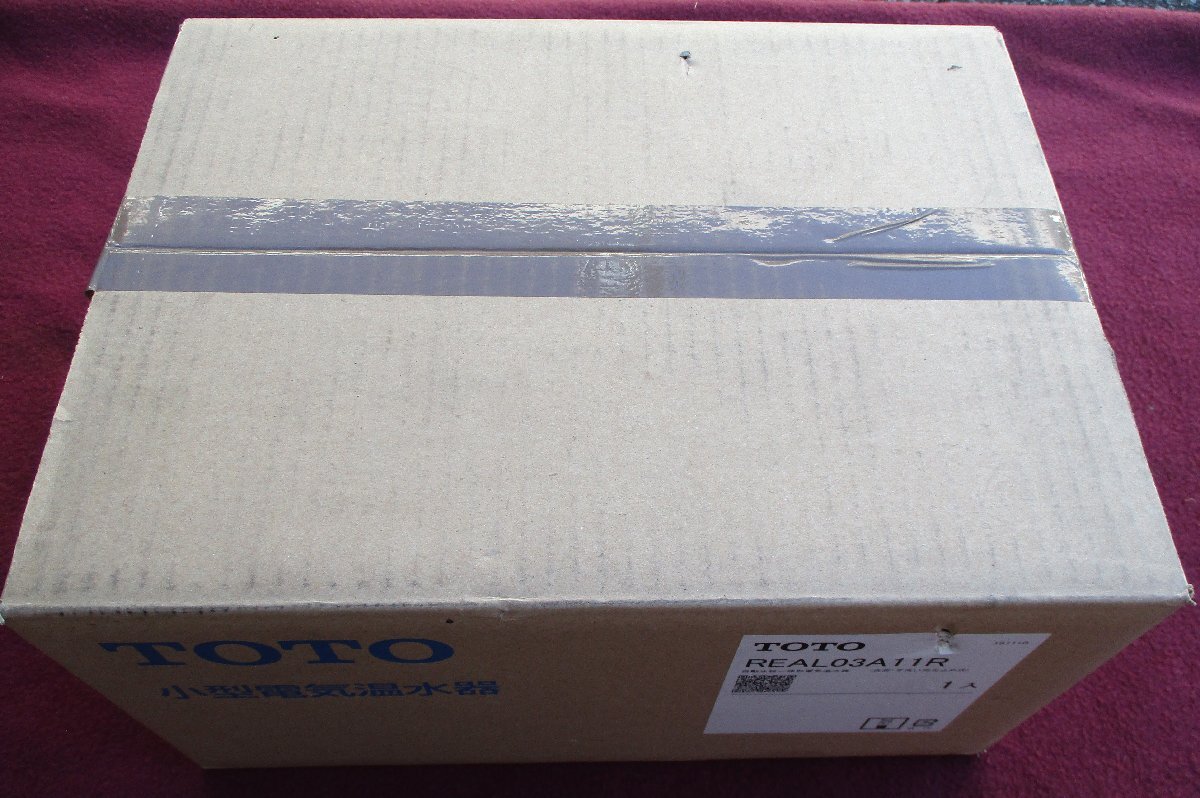 2025年最新】Yahoo!オークション -湯ぽっとの中古品・新品・未 2025年最新】Yahoo!オークション -湯ぽっとの中古品・新品・未