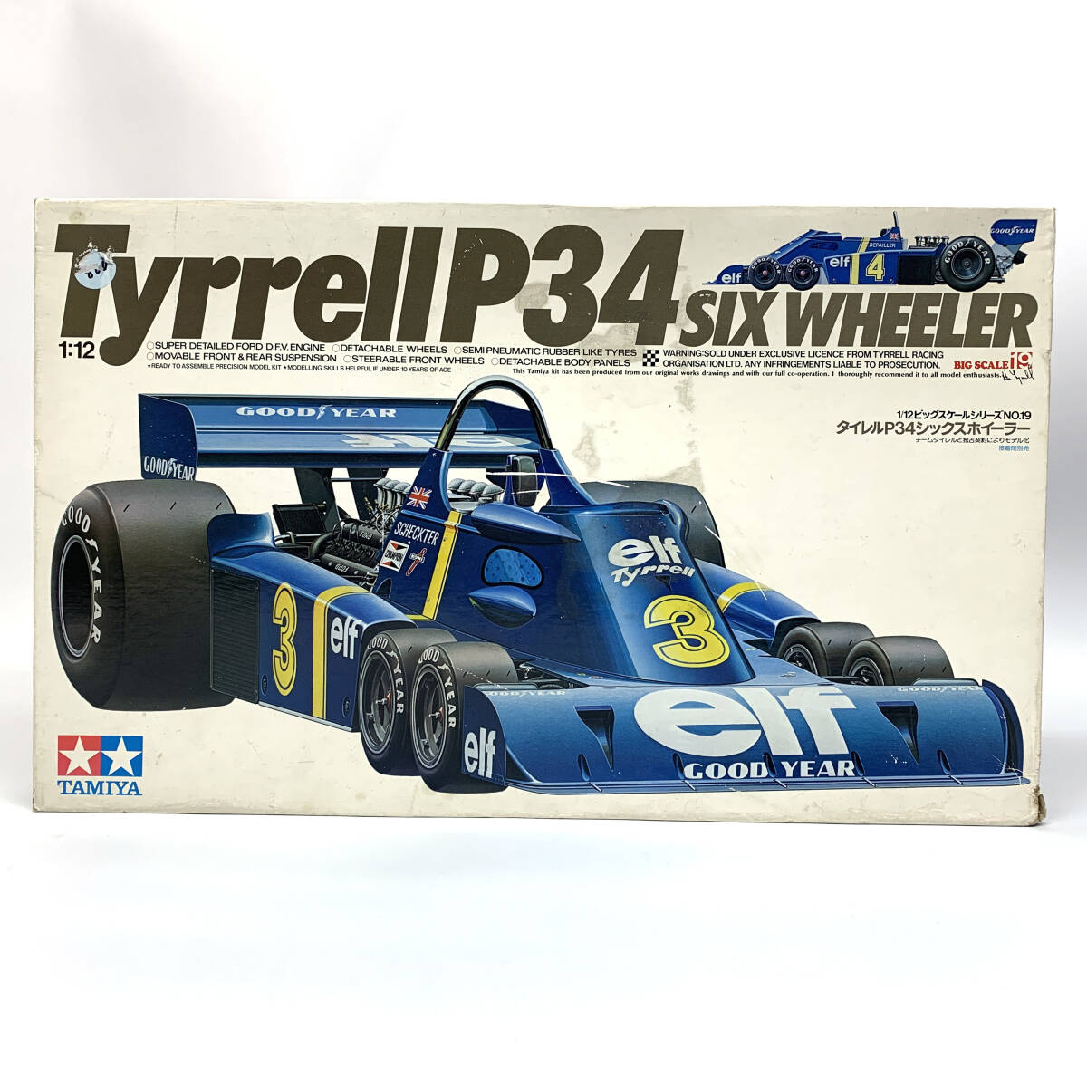Yahoo!オークション -「タイレルp34」(自動車) (プラモデル)の