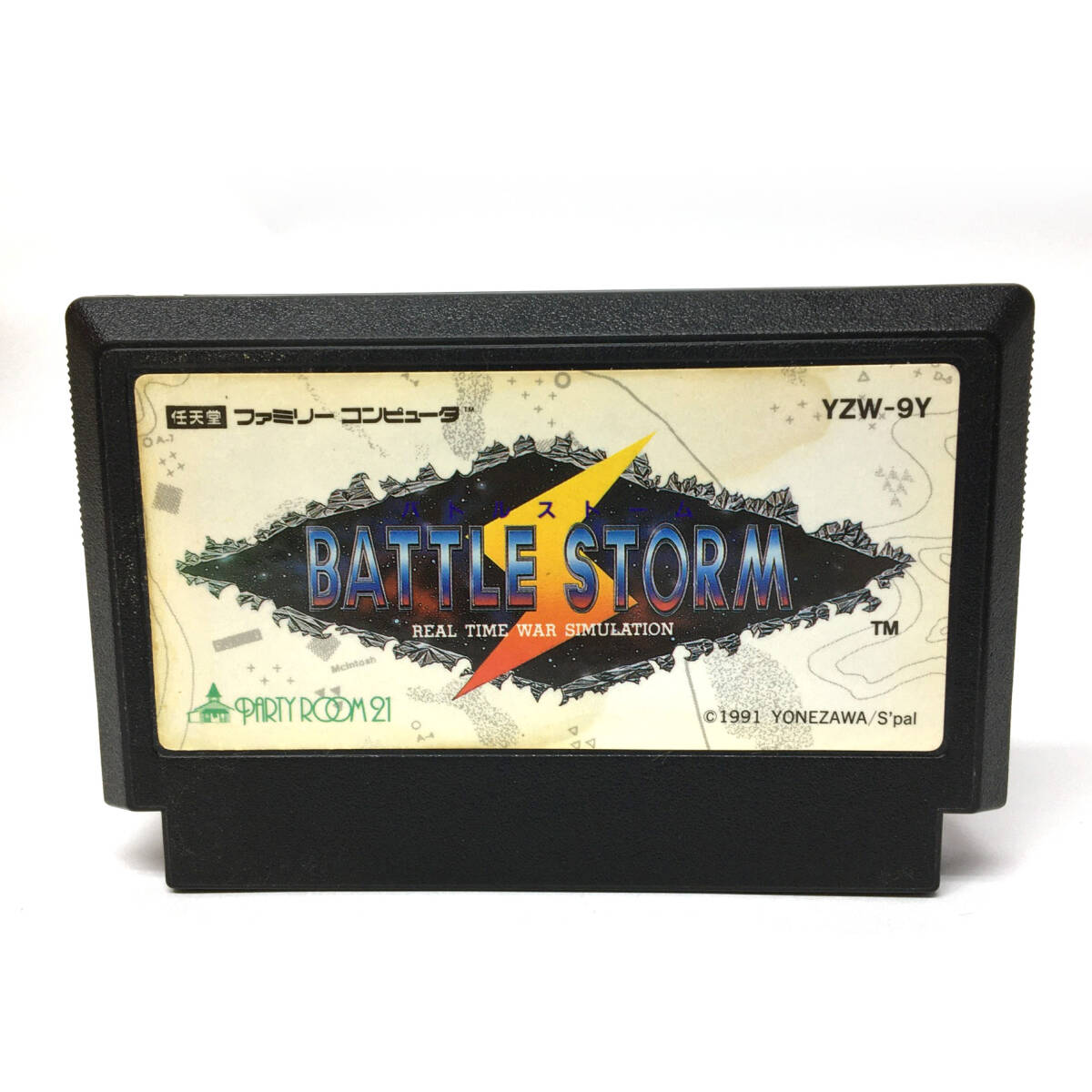 Yahoo!オークション -「(storm ストーム)」(ファミコン) (テレビ Yahoo!オークション -「(storm ストーム)」(ファミコン) (テレビ