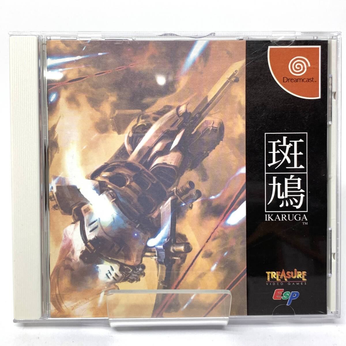 DC]斑鳩 IKARUGA(イカルガ)
