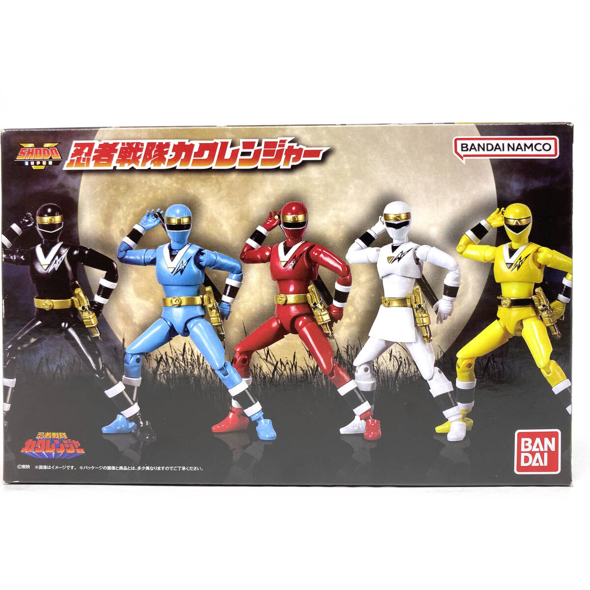 Yahoo!オークション -「カクレンジャー 5」の落札相場・落札価格 Yahoo!オークション -「カクレンジャー 5」の落札相場・落札価格